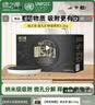 绿之源除甲醛3200g吸引力纳米矿晶富孔矿物吸附剂 家用除甲醛 实拍图