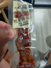 文友高原特产牦牛蹄筋正宗青海小吃独立包装休闲零食好吃解馋 五香240g*2袋共480g 实拍图