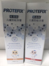 恐龙医生（PROTEFIX）儿童牙膏3-6-12岁防蛀含氟固齿小孩小学生宝宝氨基酸牙膏2支装 实拍图