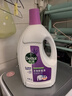 滴露（Dettol）衣物除菌液薰衣草3L 99.9%杀菌除螨 内衣衣物消毒液 可配洗衣液 实拍图