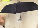 天堂 全自动雨伞三折 10骨加固一键开收易甩干简约晴雨伞 乌木黑 实拍图
