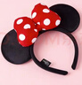 迪士尼（Disney）米妮发箍首饰米老鼠发饰头发卡女孩学生成人角色扮演游玩生日礼物 实拍图