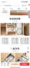 懒角落可伸缩抽屉收纳盒桌面厨房餐具分隔储物盒办公文具整理盒 八件套 实拍图