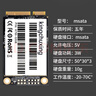 金储星（Kingchuxing） Msata接口SSD固态硬盘笔记本台式机电脑收银机广告机一体机PC游戏系统存储固态盘高速读写 msata空盘 64G 实拍图