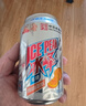 冰峰（ICEPEAK）三果味汽水橙苹桃330ml*12罐碳酸饮料礼盒装陕西特产中华老字号 实拍图