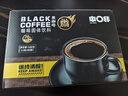 中啡速溶黑咖啡 健身燃减纯黑咖啡粉80条160克 云南小粒咖啡 实拍图