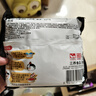 三养（SAMYANG）火鸡面三养速食方便面袋装 700g(140g*5)泡面拌面早餐零食 实拍图