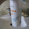海氏海诺次氯酸消毒液喷雾皮肤宠物杀菌hpv消毒免洗无酒精500ml*4瓶 实拍图