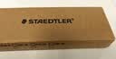 施德楼（STAEDTLER）圆规套装 初中小学生尺子套装 制图绘图工具套装557 10 实拍图