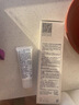 芙丽芳丝（Freeplus）洗面奶男女士氨基酸洁面乳150g 实拍图