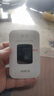 格行随身wifi6官方正品免插卡移动无线网络随身wifi路由器cpe三网通便携式车载移动wifi无线流量2026款 京仓速发【四千毫安长续航】新款彩屏WiFi6+流量 实拍图