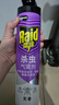 雷达（Raid）基孔肯雅热杀虫剂喷雾灭蚊喷雾600ml（无香型）杀虫剂家用灭蟑螂 实拍图
