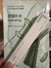 悦诗风吟（innisfree）眉妆大师自动眉笔三角形1灰色0.25g防水送女友礼物 实拍图