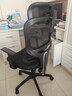 西昊M56二代 人体工学椅办公椅电脑电竞椅子人工力学座椅学习升降椅背 实拍图