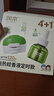润本蚊香液电蚊香液驱蚊液45ml*4瓶+1个定时加热器驱蚊防蚊蚊香无香型 实拍图