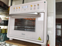 美的（Midea）多功能电烤箱家用空气炸锅一体机小型空气炸烤箱20L升级微蒸汽嫩烤/高效脱脂/循环热风免翻面P20 实拍图