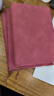 朗捷（longe）商务笔记本本子羊巴皮面记事本笔记本文具加厚日记本办公会议记录本可定制logo 4本通用装A5（黑色1，棕色1，卡其色1，酒红1） 实拍图