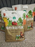 漫生活有机肥鸡粪约10斤发酵花肥绿植蔬菜花卉营养土肥料果树粪肥盆栽肥 实拍图
