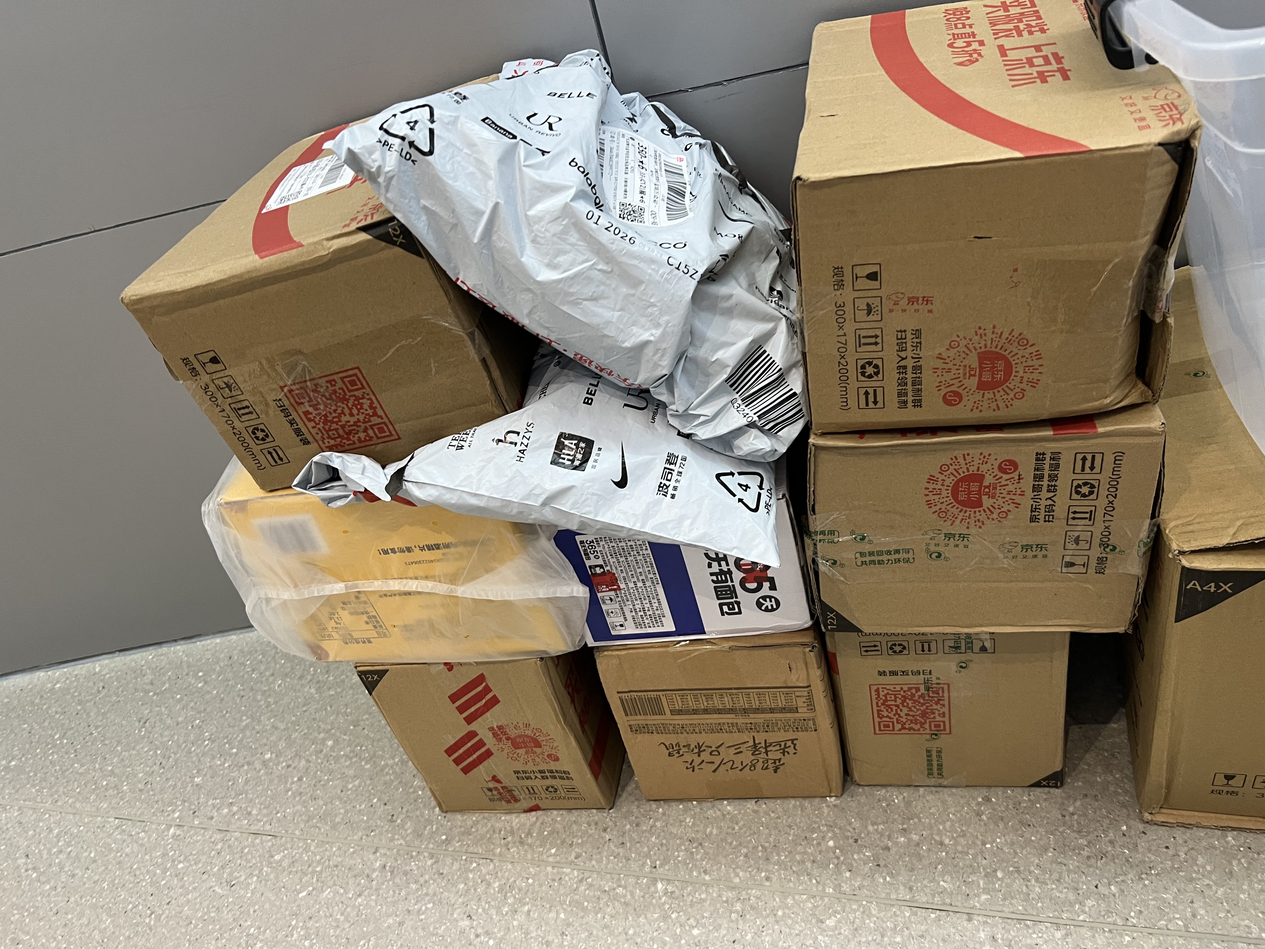 太古白糖 白砂糖包375g*2盒【优级】独立包装 咖啡奶茶伴侣 实拍图