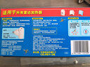 雷达（Raid）电热蚊香液 168晚3瓶装 +1无线加热器无香型 驱蚊用品 实拍图