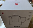雅集茶具茶壶304不锈钢内胆三件式高硼硅耐高温透明家用办公泡茶壶 实拍图