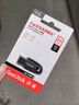 闪迪（SanDisk）64GB USB3.2 U盘 CZ550黑色 读速100MB/s 安全加密 数据恢复 学习办公电脑车载 高速大容量优盘 实拍图