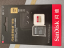闪迪（SanDisk）256GB TF(MicroSD)内存卡 4K极速金卡A2 V30 U3行车记录仪 运动相机无人机 监控存储卡 读190MB/s 实拍图