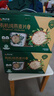 阴山优麦有机纯燕麦片2kg礼盒 年货礼盒送礼品 膳食纤维 高蛋白 零添加糖 实拍图
