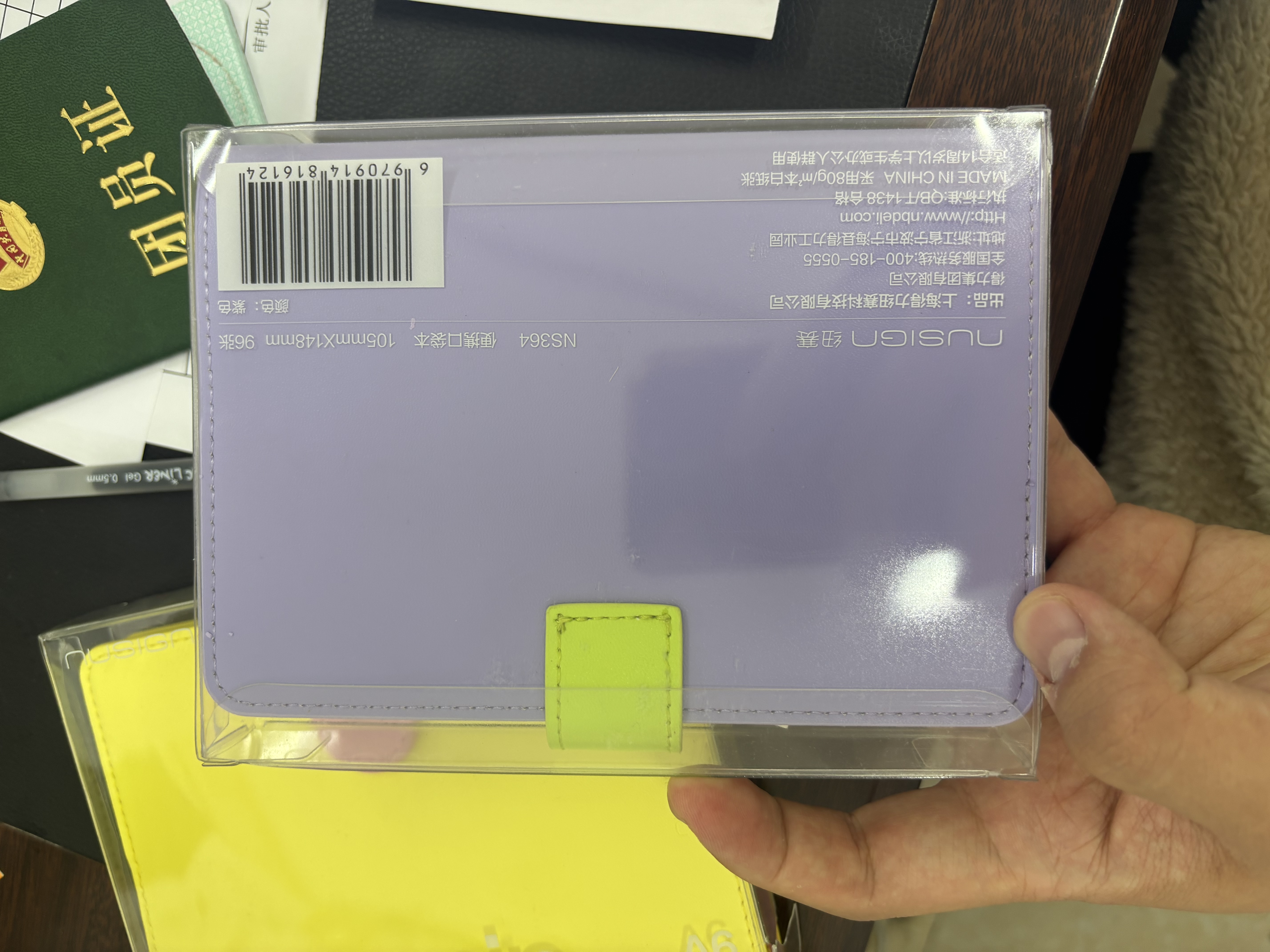 纽赛（NUSIGN）便携口袋本 多巴胺皮面本 手账笔记本补充内页日记本A6 紫NS364【热门商品】得力旗下高端品牌 实拍图