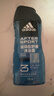 阿迪达斯（adidas）男士沐浴露洗发水洗面奶三效合一 游泳去氯小瓶旅行装舒缓250ml 实拍图