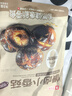 良品铺子 慢卤小香菇(烧烤味)105g休闲零食卤味素食办公室小吃即食零食 实拍图