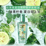 欧莱雅奇焕润发护发精油100ml(莫吉托夏日青柠香 免洗滋养防毛躁 ) 实拍图