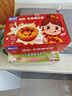 俏侬 乳脂蛋挞液900g 动物淡奶油+牛奶≥70% 烘焙空气炸锅半成品 实拍图
