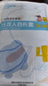 诺兰森迪一次性床品四件套双面加厚免洗隔脏床单被罩枕套印花双人4件套 实拍图