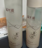 溪木源层孔菌水乳护肤品套装敏感肌控油补水保湿女士男士生日礼物 实拍图