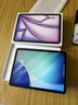 Apple/苹果 iPad Air 11英寸 M4芯片 2026年新款 平板电脑(256G WLAN版)紫色 实拍图