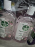 滴露（Dettol）香氛自然衣物消毒液48H留香洗衣除臭儿童可用消毒水杀菌除螨1L*2 实拍图
