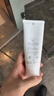 芙丽芳丝（Freeplus）氨基酸净润洗面奶霜男女士通用深层清洁保湿洁面乳敏感肌100g 实拍图