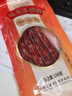 皇上皇顺福腊肠五五肥瘦广东腊味特产广式香肠手信煲仔饭甜肠500g 实拍图