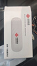 中国联通随身wifi6无线移动wifi免插卡便携式无线上网卡车载随行网络支持4G设备全国通用流量2026款U10 实拍图