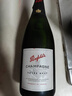 奔富（Penfolds）特酿香槟 750ml 单支礼盒装 法国原瓶进口 实拍图