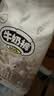 贝拉安徒生sofree牛奶裤夜用蛋黄裤 拉拉裤L码50片(7.5-9.5kg）超薄透气 实拍图