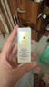 娇兰（Guerlain）回购券 焕活复原蜜5ml 修护精华试用装 小样护肤品 实拍图
