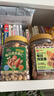 三只松鼠每日坚果400g/罐 混合坚果炒货干果仁核桃腰果休闲零食 团购送礼 实拍图