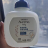 艾惟诺（Aveeno）艾维诺婴儿沐浴洗发水二合一 儿童柔泡舒缓洗发沐浴露400ml 实拍图