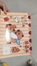 16K儿童画画本图画本绘画本手绘涂画本幼儿园小学生专用白纸涂鸦画本可爱卡通绘画本卡皮巴拉系列 16K图画本 款式随机1本 实拍图