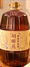 胡姬花 食用油【保真花生油】压榨 古法花生油6.18L 实拍图
