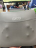 SKG 腰部按摩器V5腰靠靠垫车载护腰颈椎肩颈腿背部按摩仪热敷一博同款 生日礼物送男女朋友父母亲实用 星空灰-限定礼盒【90%的用户选择】 实拍图