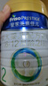 美素佳儿（Friso）皇家较大婴儿配方奶粉2段（6-12个月）800克*3罐 乳铁蛋白 实拍图