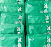 七春冰岛普洱茶叶礼盒300g60泡生茶云南特产独立包装饼古树中秋节礼物 实拍图